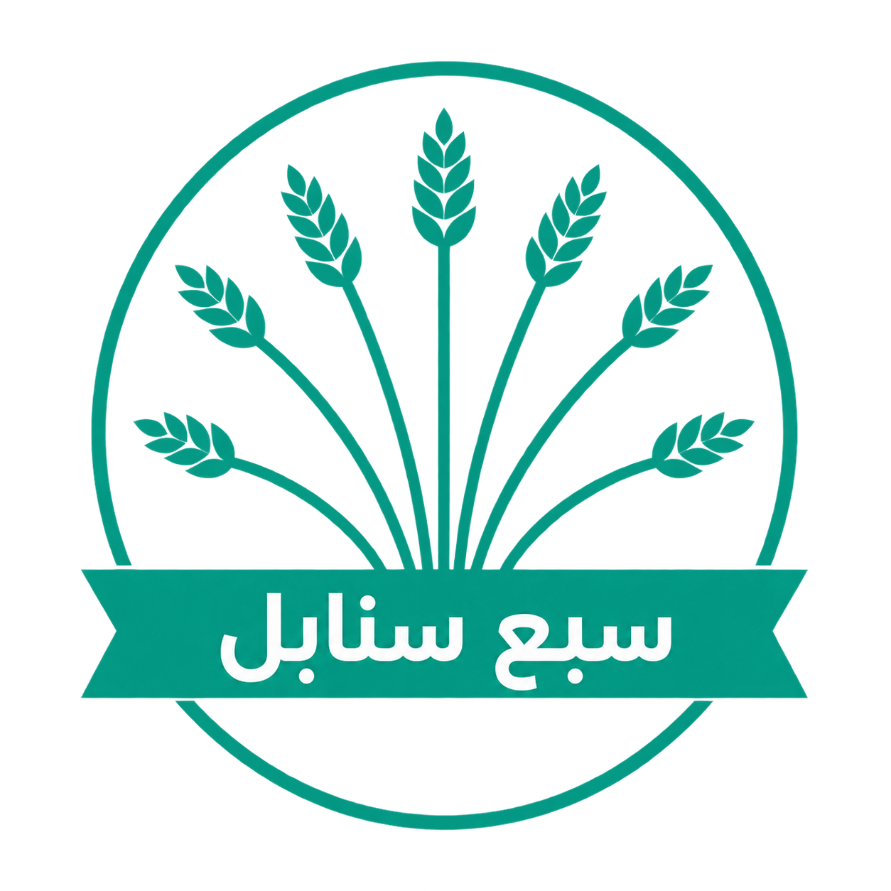 sabusanabil.org
